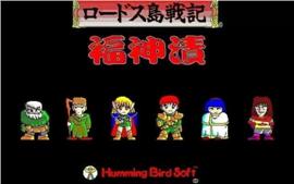 分析热血传奇SF发布网中的私服排名机制